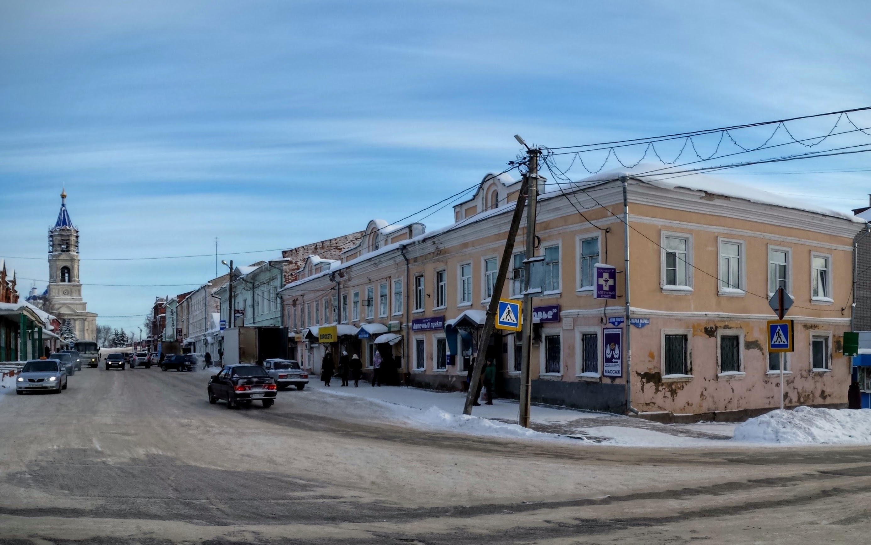 Центр ремёсел и традиционной культуры кашинского края «ДомЪ крестьянина»